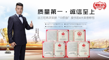 5c3835f8f12ff_5c3835f8f12ff