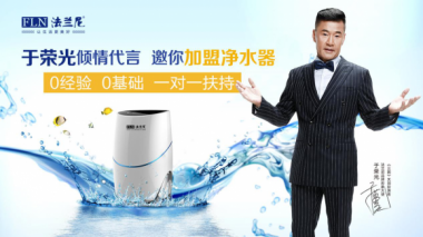 5c383bb216395_5c383bb275979