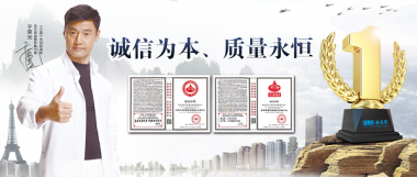 6369725051864754667480114