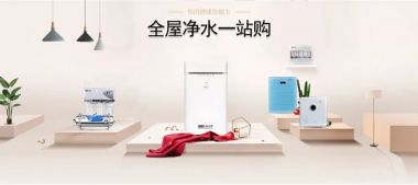 6369725054795918996259491