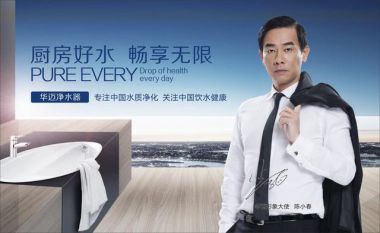 1f860000fe92871aaf6d