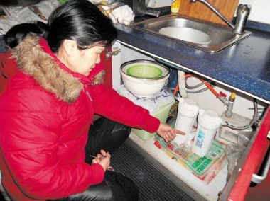 1f870003de7a066b8f25