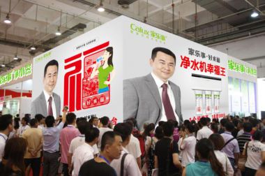 66af0004bd7e81dbbb1c