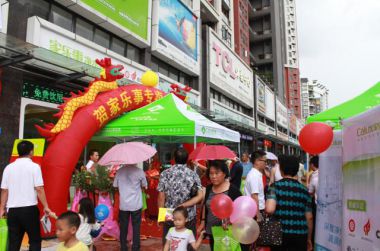 66af0004bd7f6be662a2