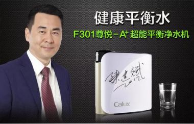 66b50002245a90321ede