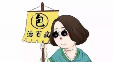 345e312f89c837273376e05f54741558 345e312f89c837273376e05f54741558