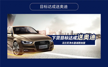 472d0a1fb09e3e3f50666a794267bed7 472d0a1fb09e3e3f50666a794267bed7