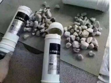 6a8bfed26497fa9aebe7c8c54f384f98 6a8bfed26497fa9aebe7c8c54f384f98